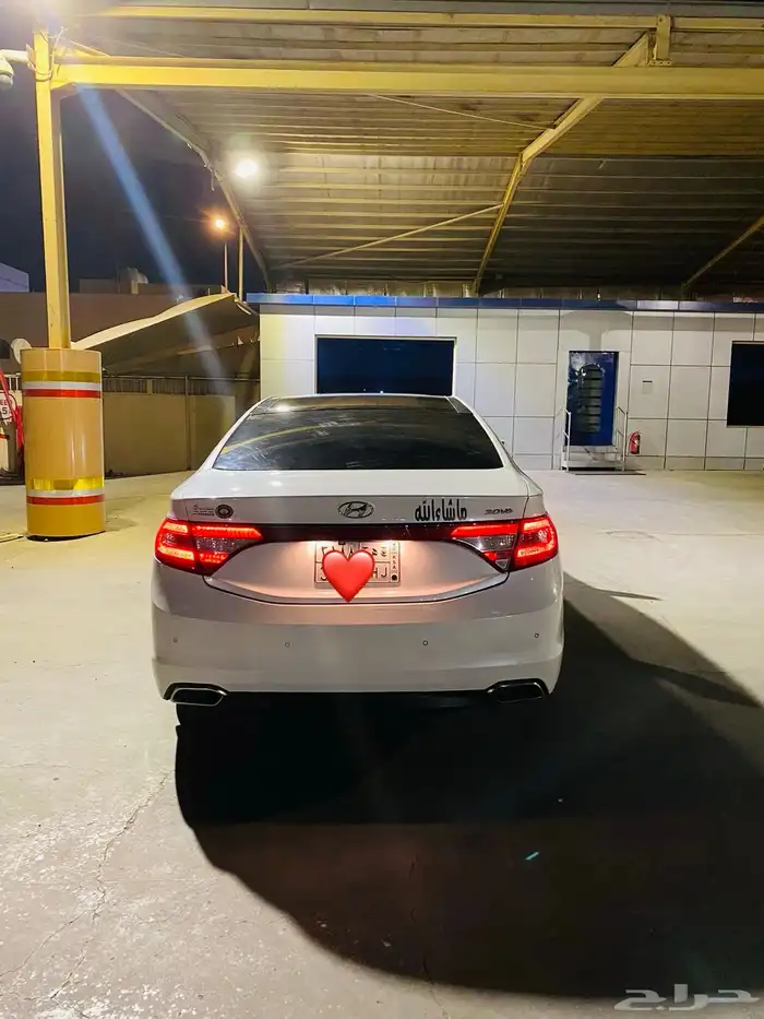 أزيرا 2016 فل مخزن 0