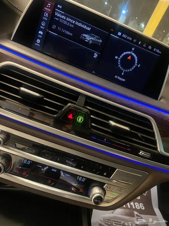 بي ام دبليو 8