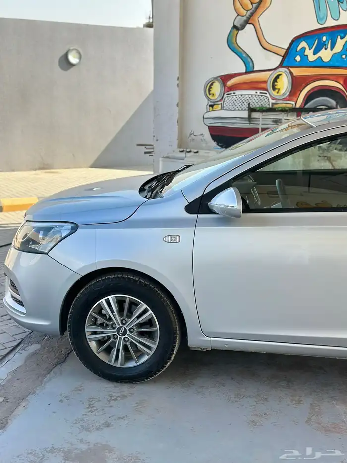 شيري اريزو 5