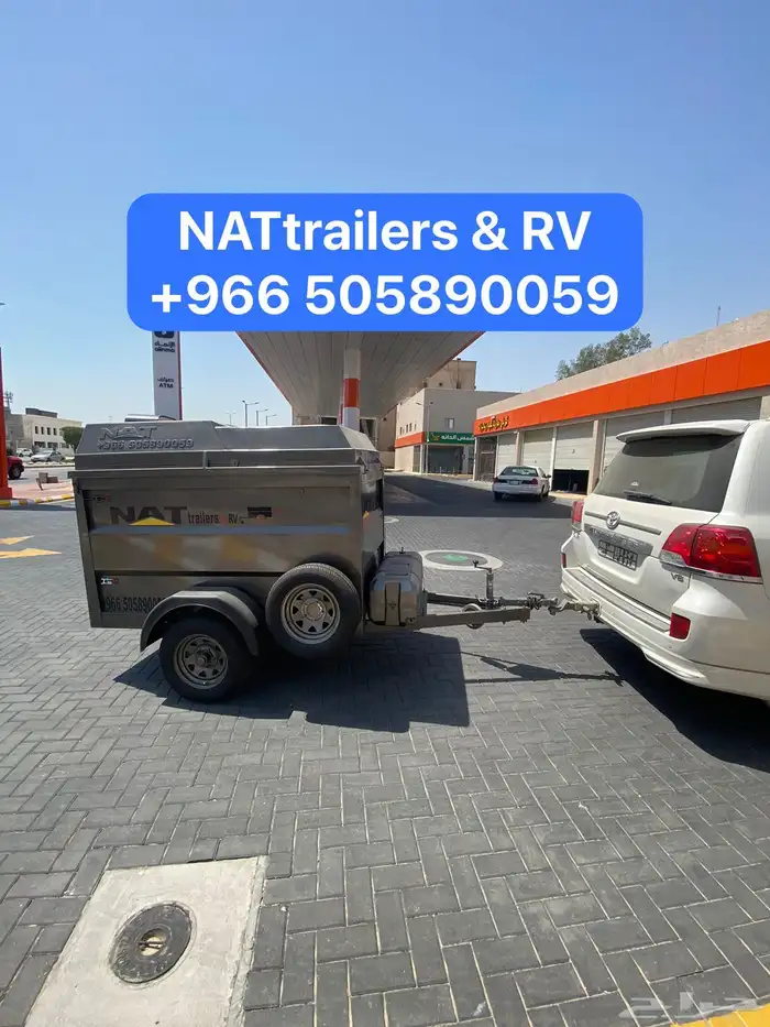 قلص فايبر مقطورة فايبر جلاس كامبر فيبرجلاس 65