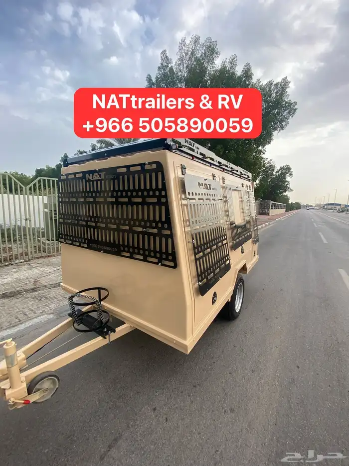 قلص فايبر مقطورة فايبر جلاس كامبر فيبرجلاس 85