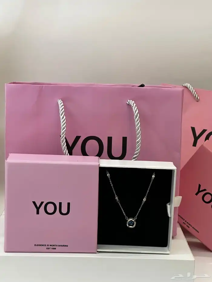 هدايا مواليد نسائية رجالية توصيل ابها خميس ظهران سرة عبيده 82