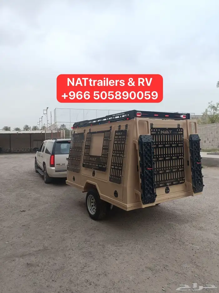 قلص فايبر مقطورة فايبر جلاس كامبر فيبرجلاس 79