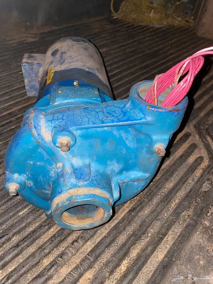 دينمو مويا 4