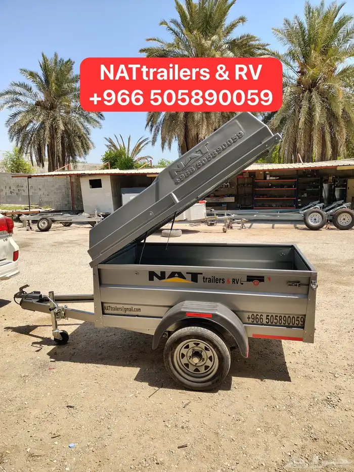 قلص فايبر مقطورة فايبر جلاس كامبر فيبرجلاس 7