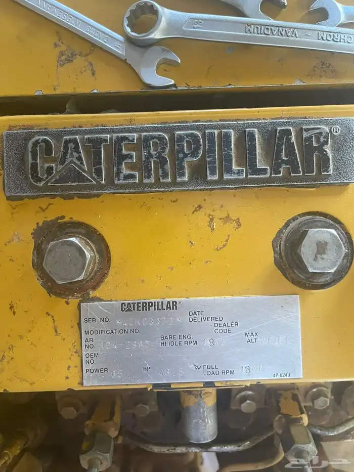 ماطور مكينة 1