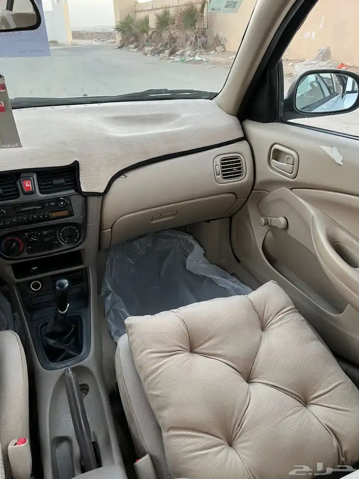 صني 2009 شرط 13