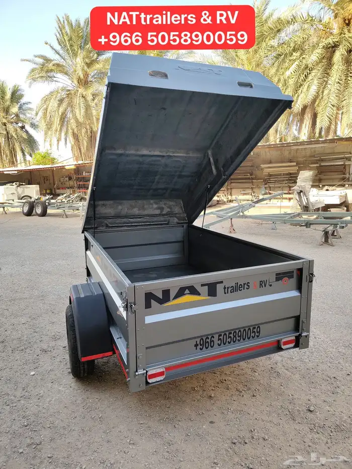 قلص فايبر مقطورة فايبر جلاس كامبر فيبرجلاس 30