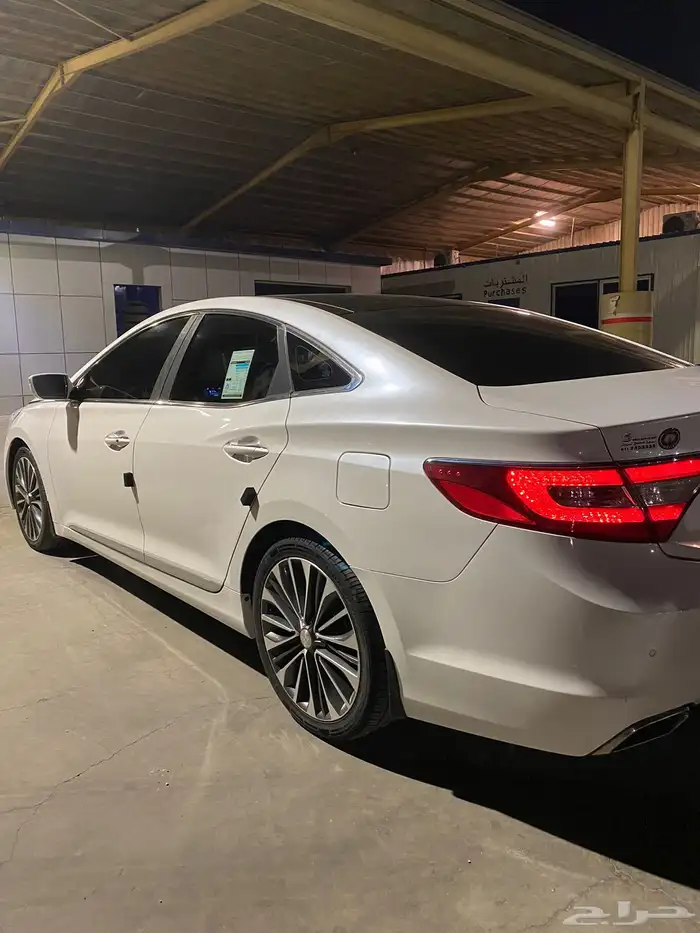 أزيرا 2016 فل مخزن 2