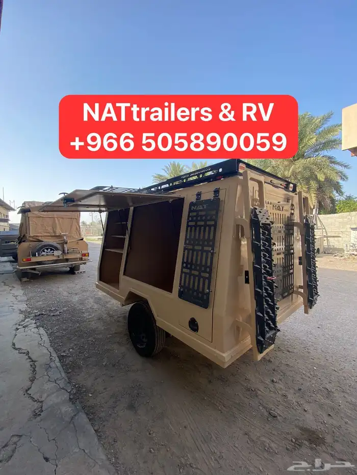 قلص فايبر مقطورة فايبر جلاس كامبر فيبرجلاس 90