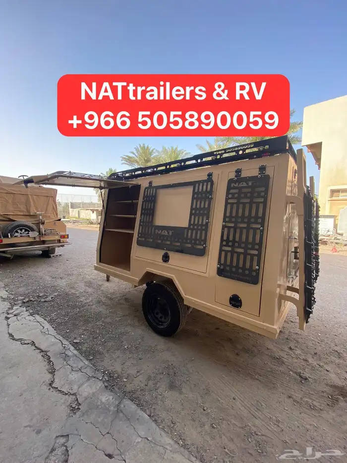 قلص فايبر مقطورة فايبر جلاس كامبر فيبرجلاس 89