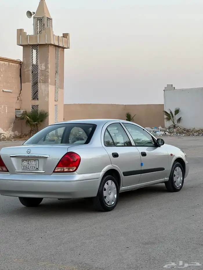 صني 2009 شرط 3