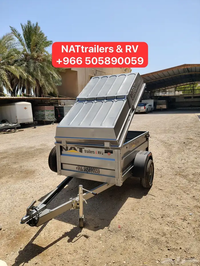 قلص فايبر مقطورة فايبر جلاس كامبر فيبرجلاس 15