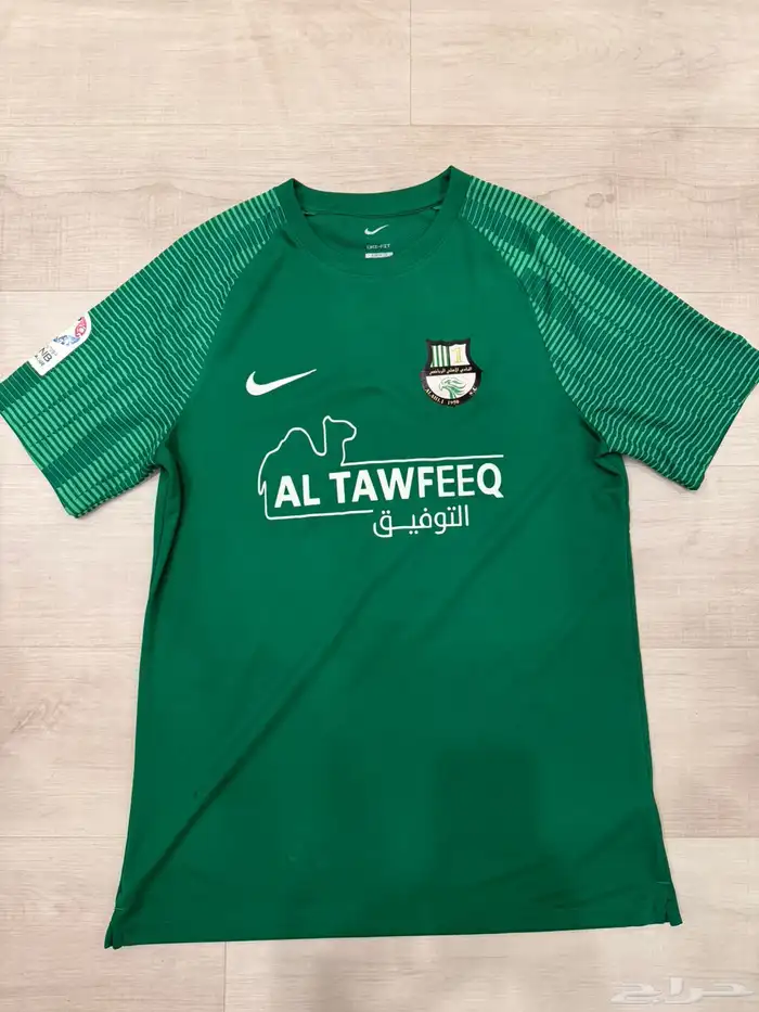 تيشيرتات لاعبين الدوري القطري الواحد ب200 3