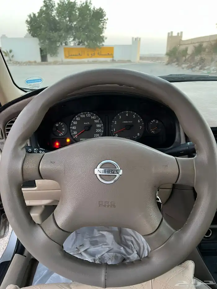 صني 2009 شرط 18