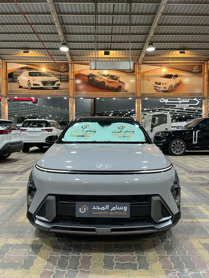 عرض خاص هيونداي كونا كمفورت 2025 جاهز 92375 1