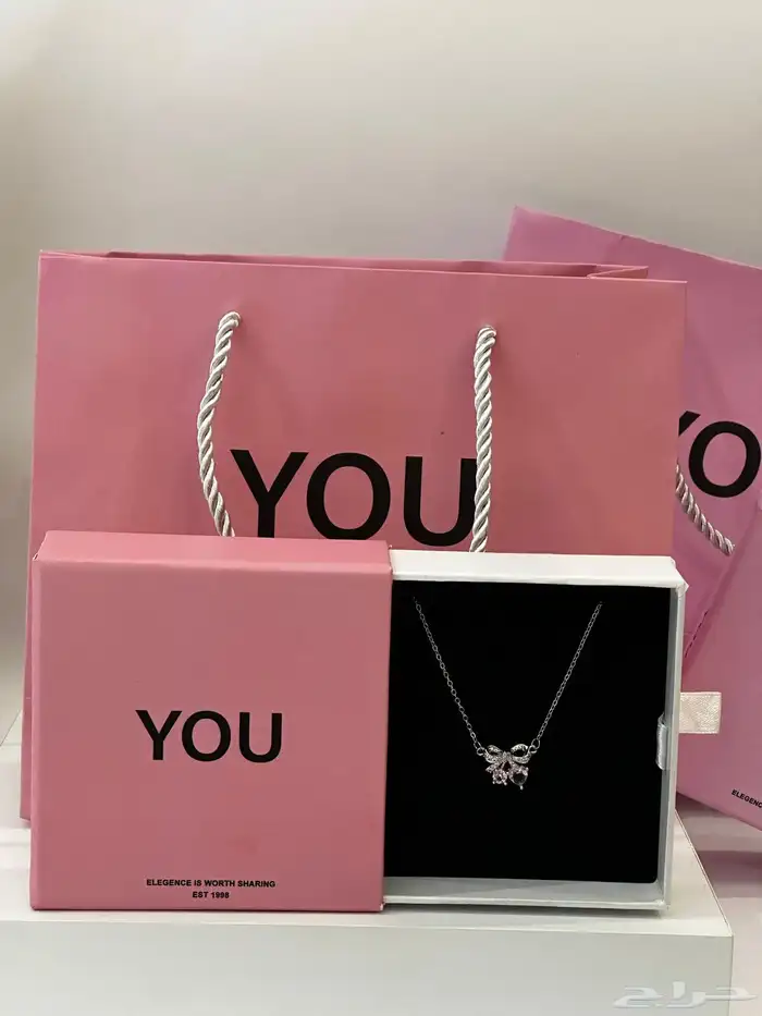 هدايا مواليد نسائية رجالية توصيل ابها خميس ظهران سرة عبيده 76