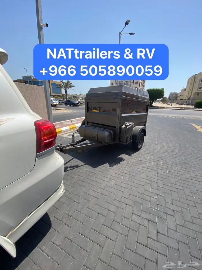 قلص فايبر مقطورة فايبر جلاس كامبر فيبرجلاس 59