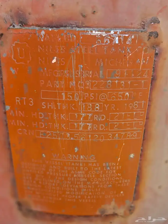 كمبروسرات ضاغط هواء 2