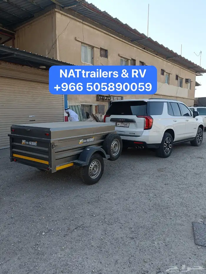 قلص فايبر مقطورة فايبر جلاس كامبر فيبرجلاس 50