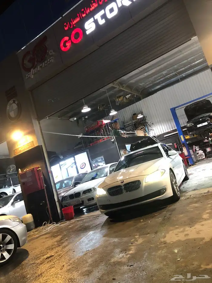 عالم التعديل 50