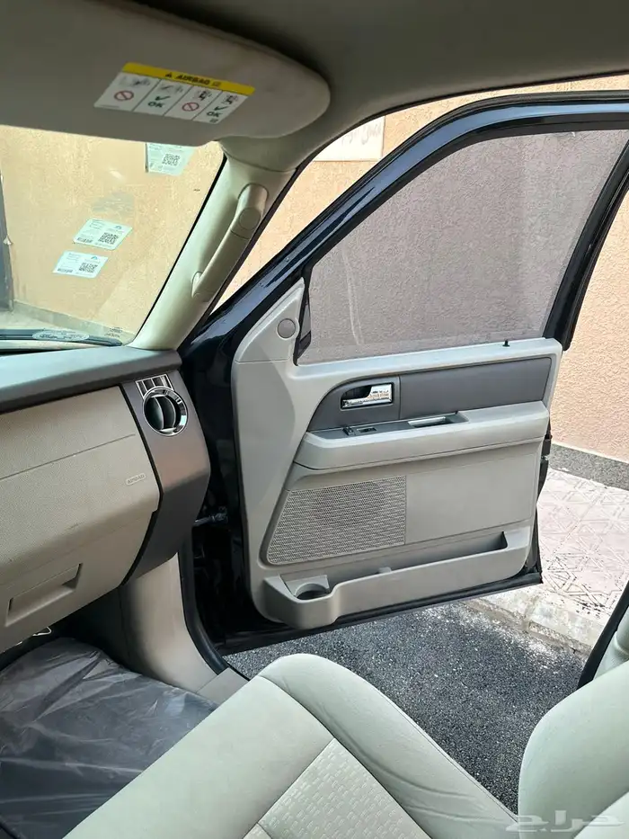 اكسبديشن 2013 2