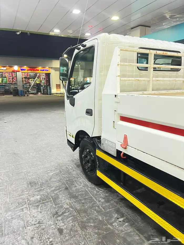 دينا هينو مخزن 2016 قمة النظافة 2