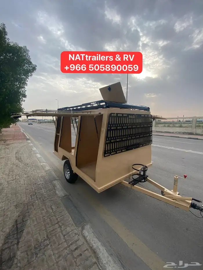 قلص فايبر مقطورة فايبر جلاس كامبر فيبرجلاس 74