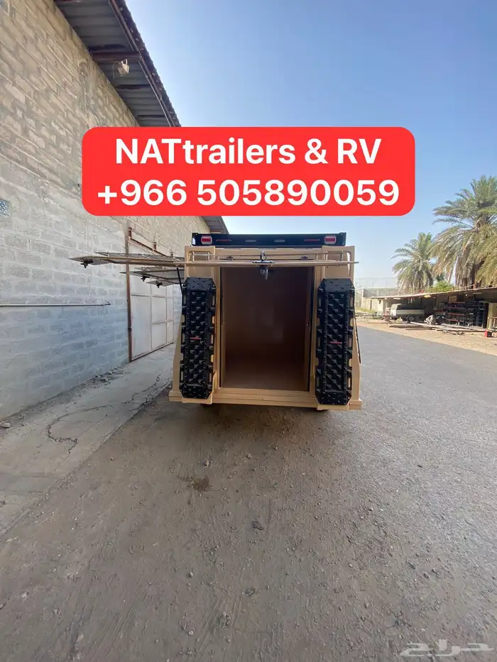 قلص فايبر مقطورة فايبر جلاس كامبر فيبرجلاس 86