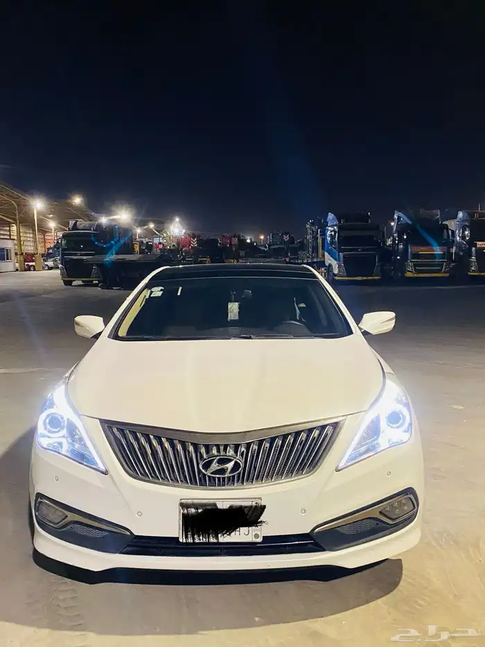 أزيرا 2016 فل مخزن 1