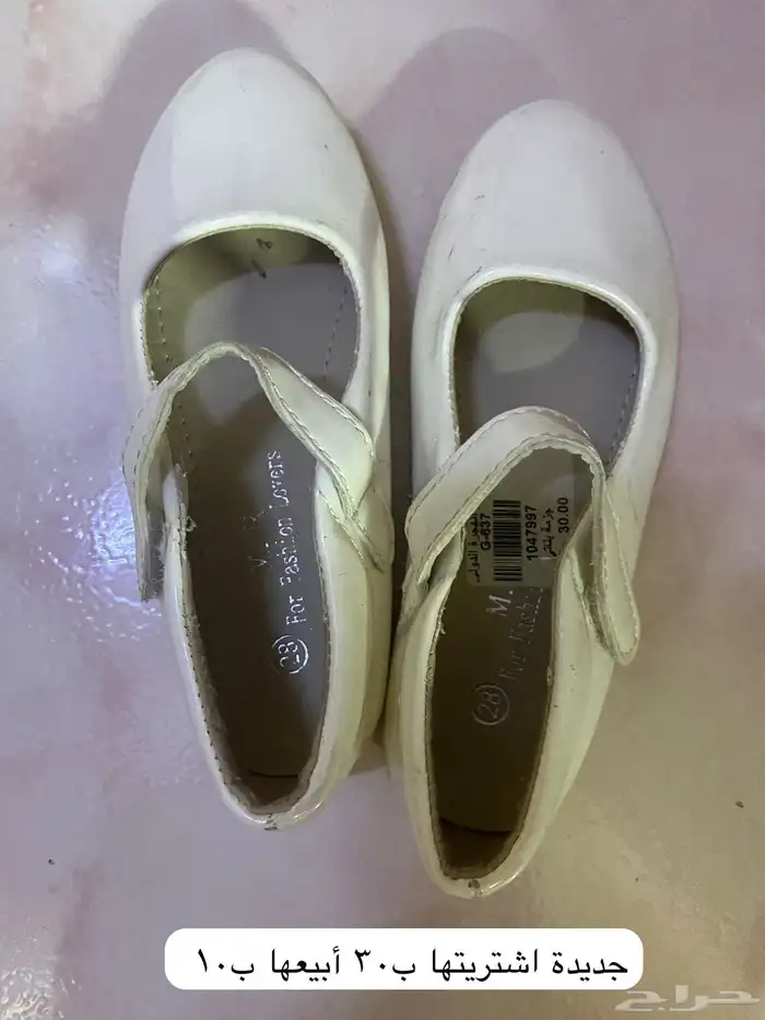 جزم أطفال للبيع 4