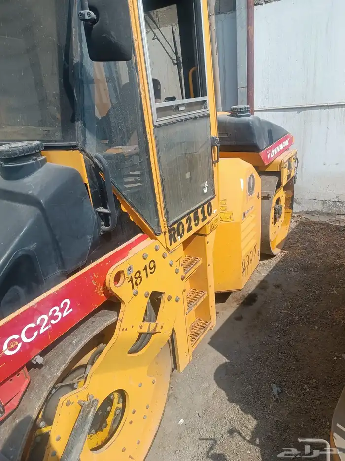 رصاصه اسفلت 2