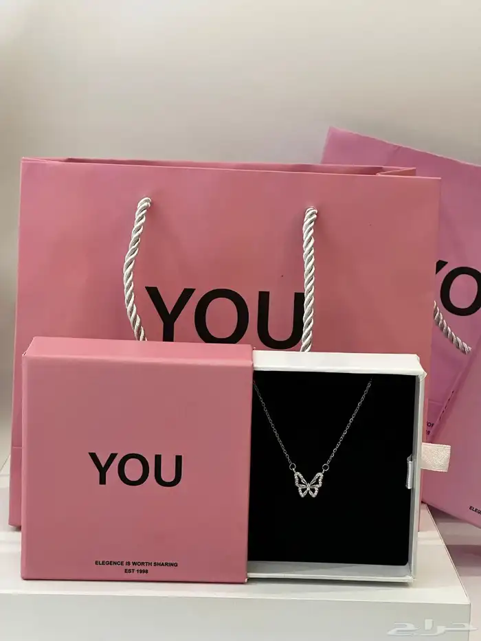 هدايا مواليد نسائية رجالية توصيل ابها خميس ظهران سرة عبيده 79