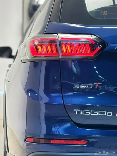 تشيري تيجو 8 بروماكس -2023 index