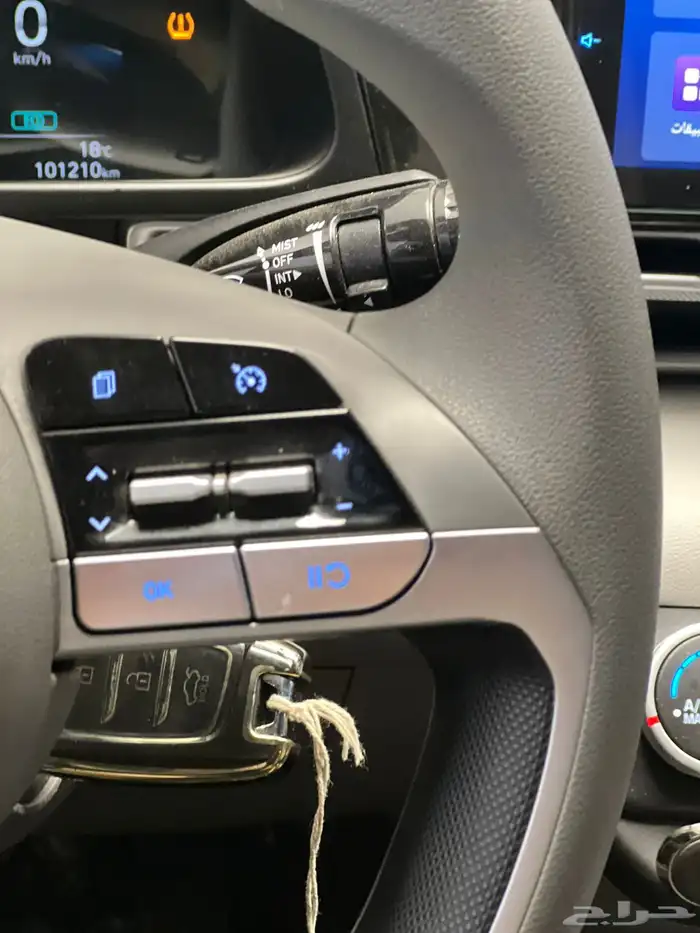 النترا - 2023 - مكينة 2.0 - نص فل بدون فتحة 23