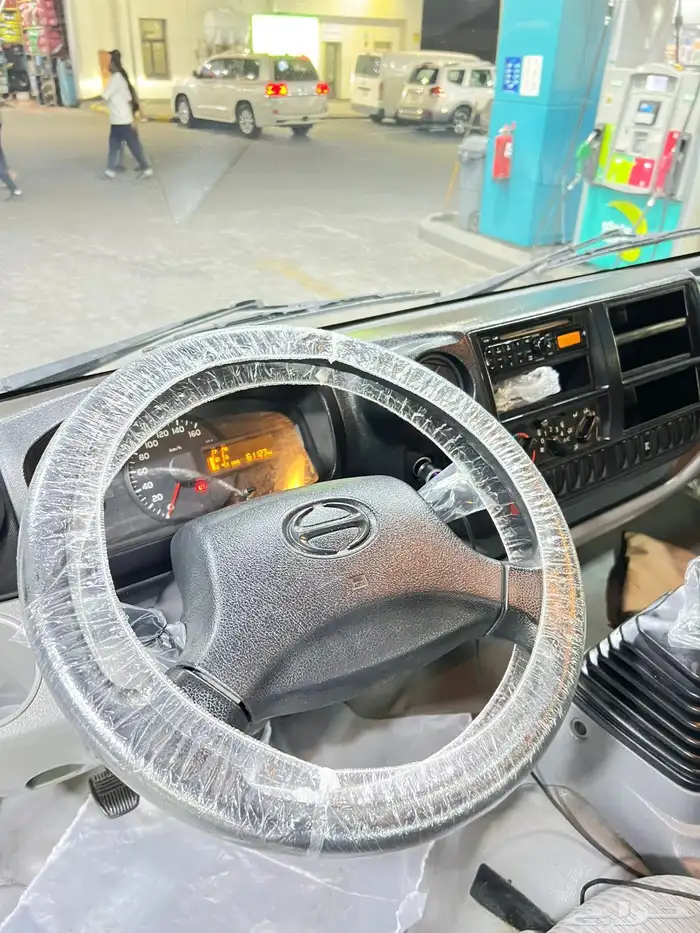 دينا هينو مخزن 2016 قمة النظافة 17