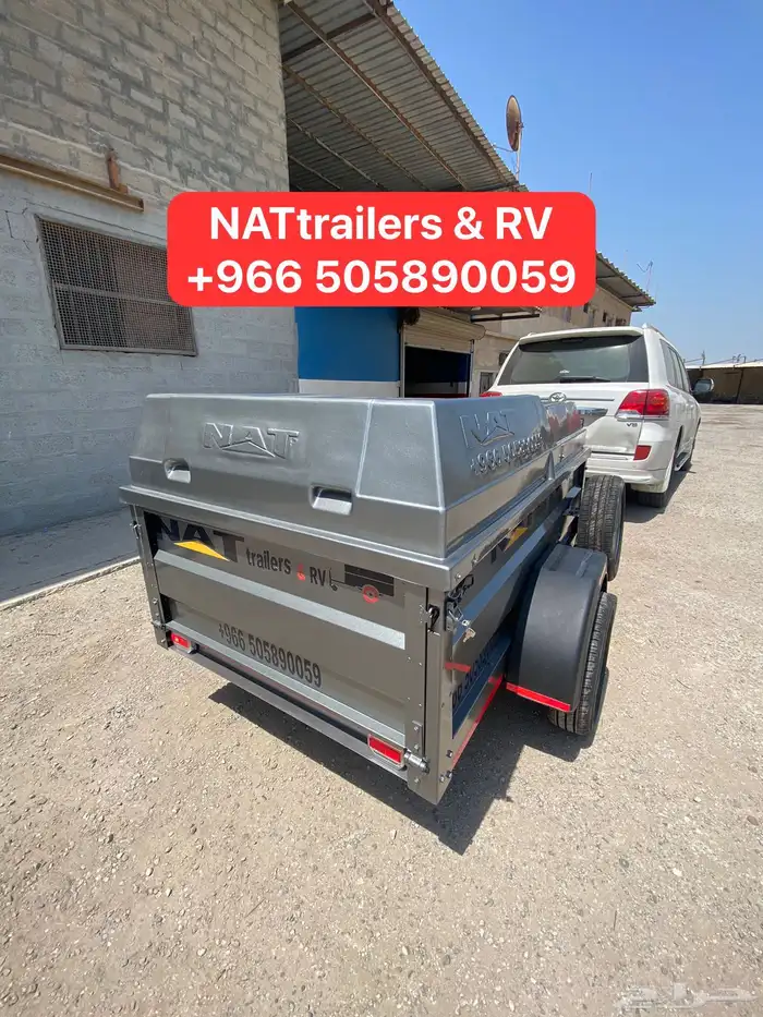 قلص فايبر مقطورة فايبر جلاس كامبر فيبرجلاس 25