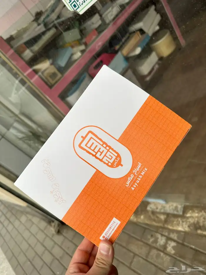 طباعة مطبوعات مطابع بوكسات اكياس اكواب ستكرات 6