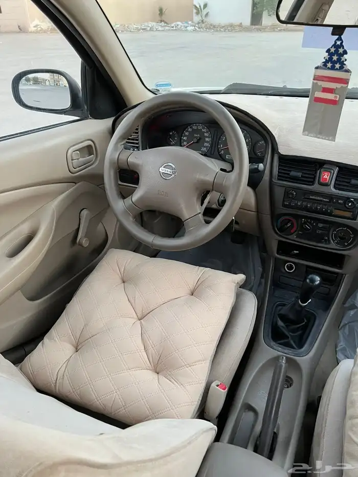 صني 2009 شرط 15