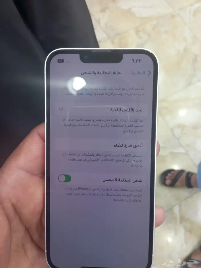 iPhone 13 للبيع 3