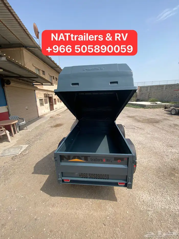 قلص فايبر مقطورة فايبر جلاس كامبر فيبرجلاس 40