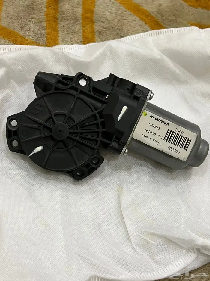 دينمو قزاز اوبتيما 2015 1