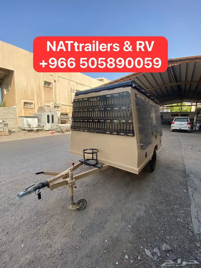 قلص فايبر مقطورة فايبر جلاس كامبر فيبرجلاس 83