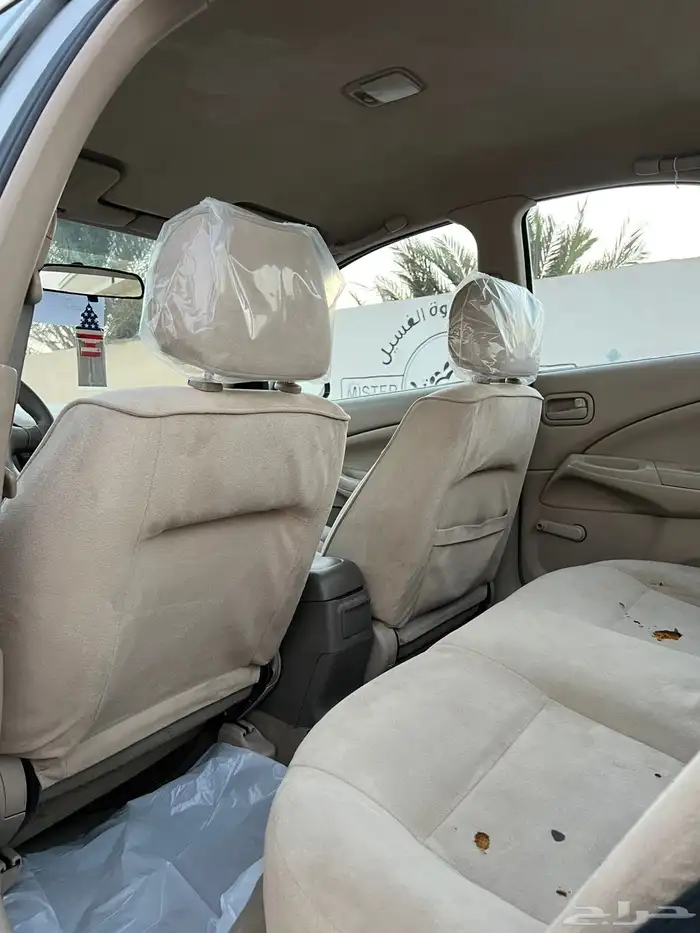 صني 2009 شرط 10