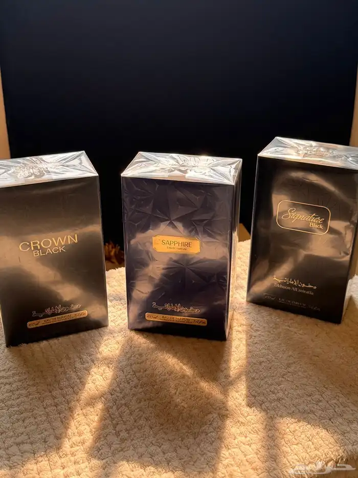 عطور من شركه دخون الاماراتيه متوفره لدينا 7