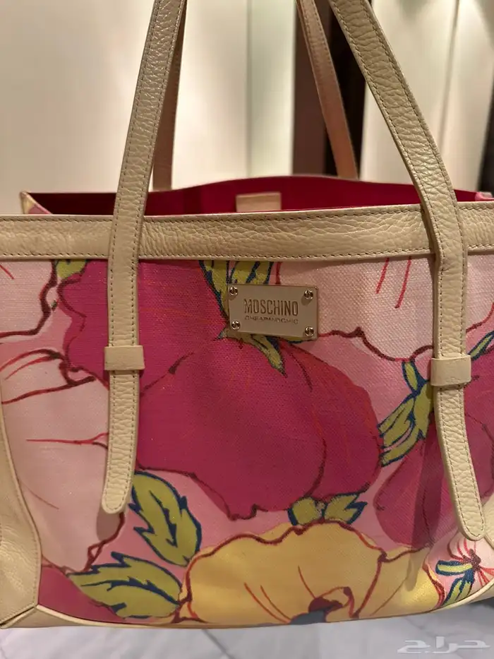 شنطه موسكيو استخدام بسيط 0