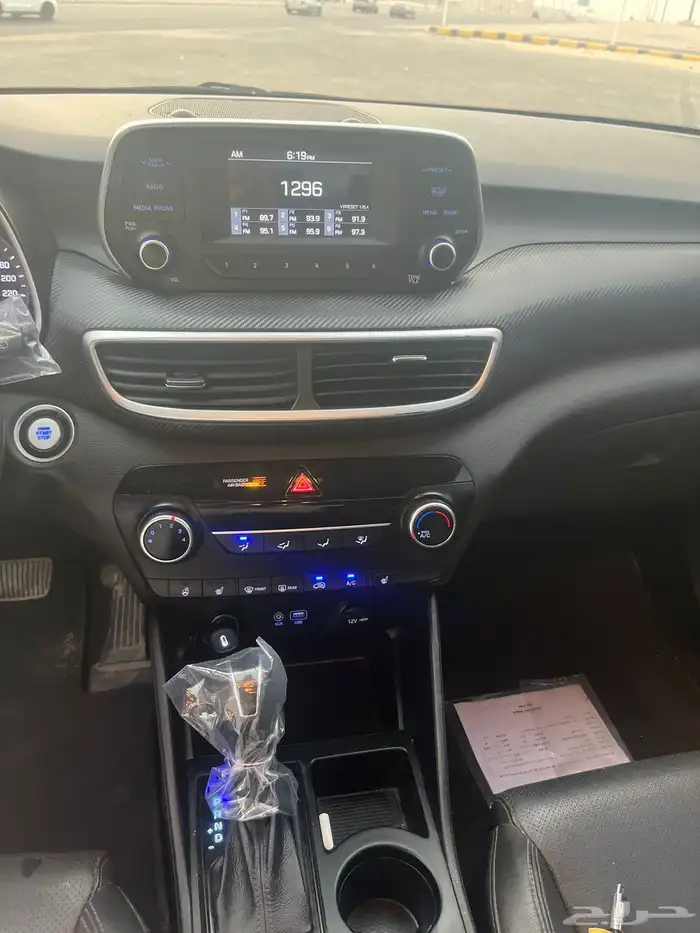 توسان ديزل 2020 دبل 8