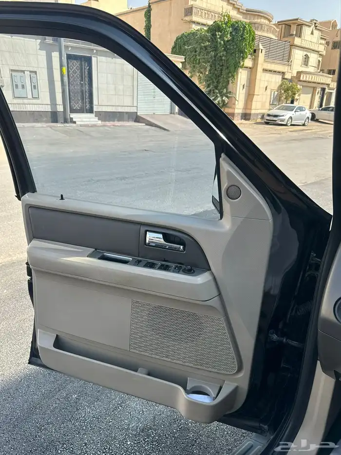 اكسبديشن 2013 1