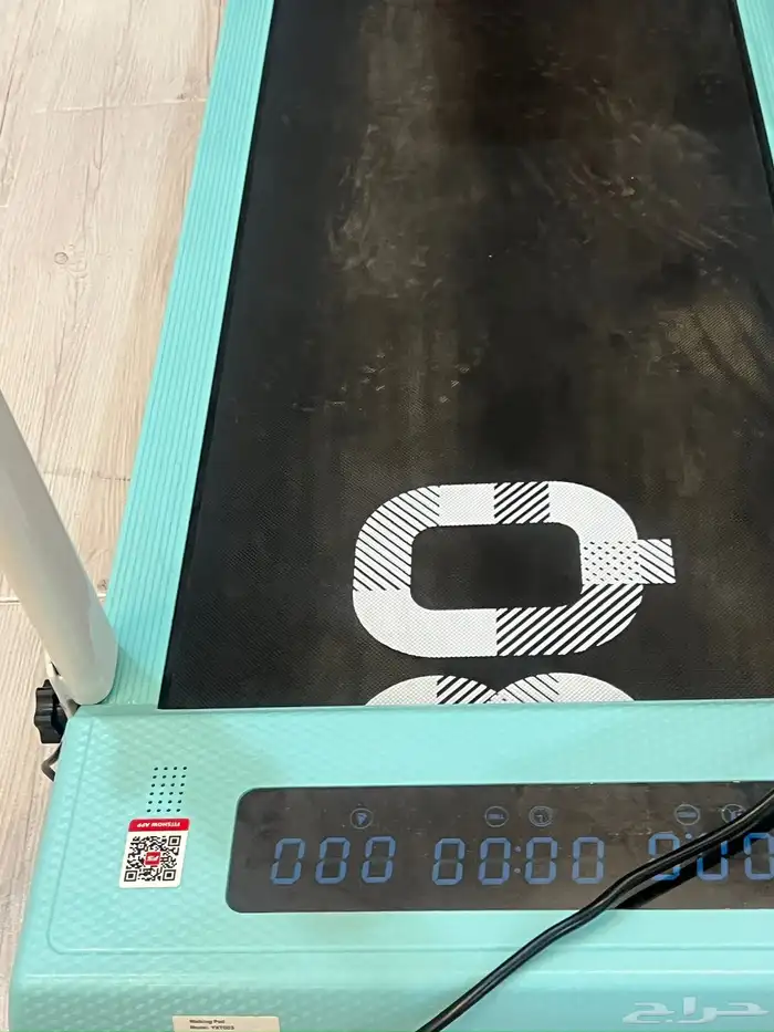 سير كهربائي للبيع 0