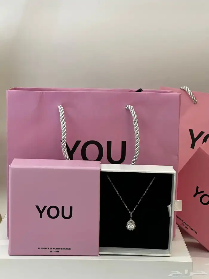 هدايا مواليد نسائية رجالية توصيل ابها خميس ظهران سرة عبيده 77